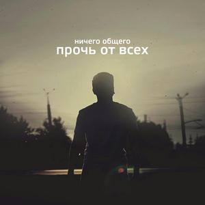 Эти ленты