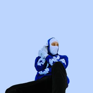 Останься