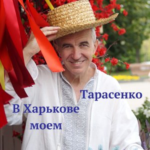 Иней лежит кругом
