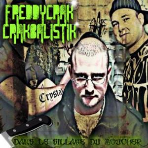 La Rue Cest Le Bal (feat. Kerma & Sooalic)