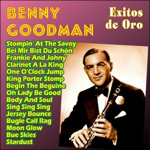 Bei Mir Bist Du Schön (Live)