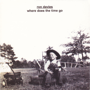 Cool, Southern Breeze