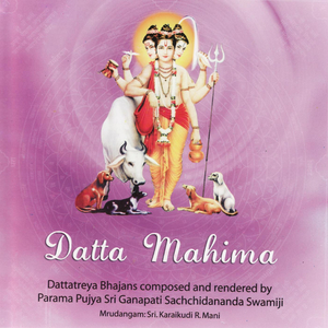 Namo Namo Guru Datta