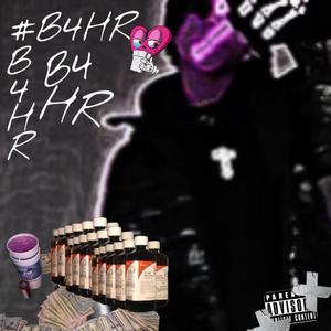 s0ul snatchers (feat. gwaupisaac)