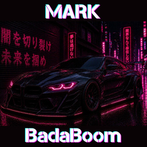 MARK