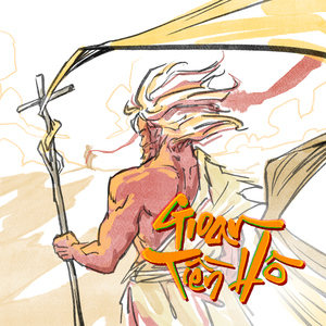 Gioan Tiền Hô