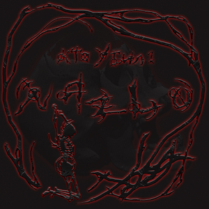 утопленник