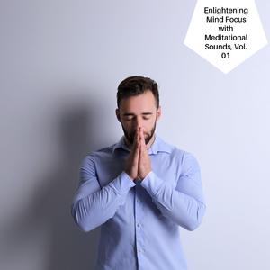 Dramatic Absentmindedness 5.8 Hz