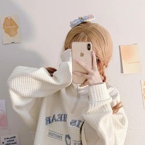 最中意你的时候