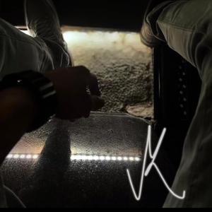 Permission by Silence (難壓)