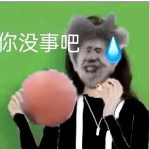 总有一天你会出现在我身边