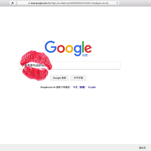 谷歌没我懂你的寂寞