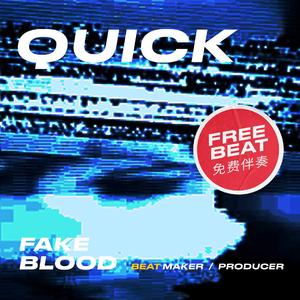 [FREE]'QUICK' HARD TRAP 150 BPM