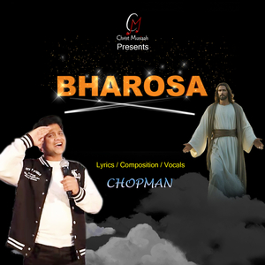 Bharosa