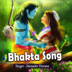 Bhakta Song