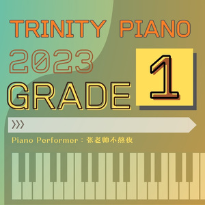 06.Le petit mendiant