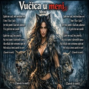 Vučica U Meni