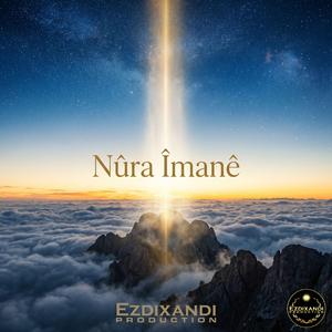 Nûra Îmanê