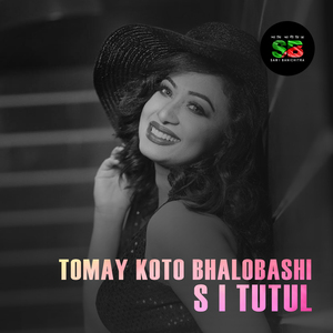 Tomay Koto Bhalobashi (For Tiktok)