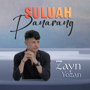 Suluah Panarang