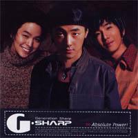 정리 (Can`t Erase It)