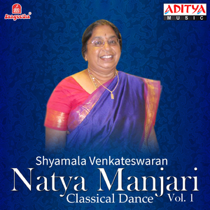 Natesar Kavuthuvam - Hamsadhwani - Adi