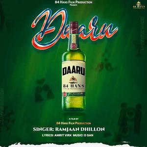 Daaru