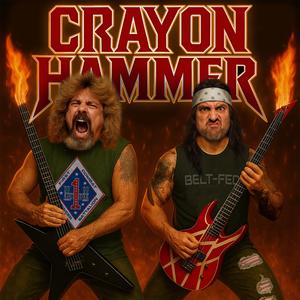 Fistfight in the Rainroom