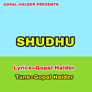 SHUDHU