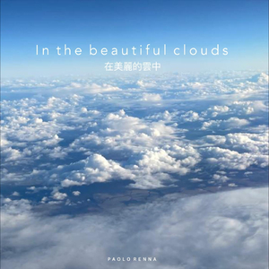 In the Beautiful Clouds