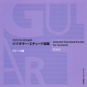 No.31 タルレガ－5