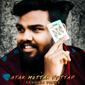 Atak Muttak Puttap