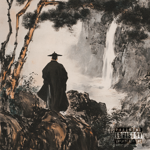 行路难（prod.Zivo）