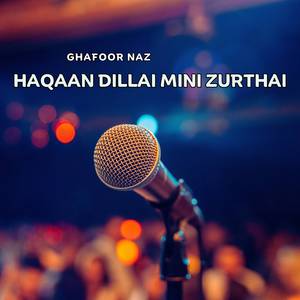 Chum Tee Khanger Ain Name Waab Anth