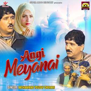 Tashni Labsey Maene Nabi Yo Saw