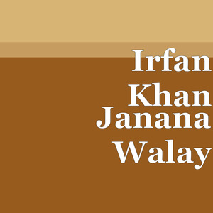 Janana Walay
