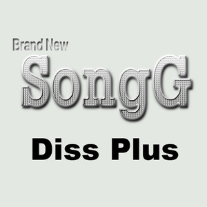 Diss Plus (CasetteTape Ver.)