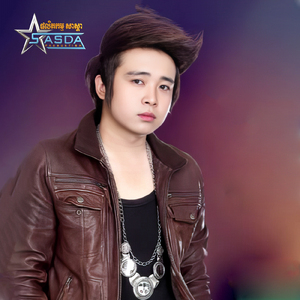 យកផ្កាបងសិនចាំនិយាយពាក្យបែក