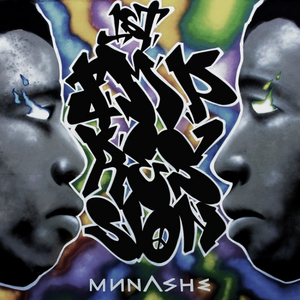 "***** Dreams" | Prod. By Munashe