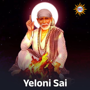 Yeloni Sai