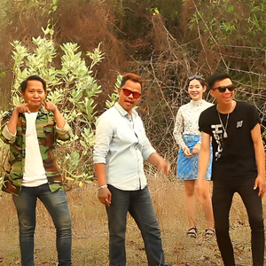 ລືມຮູແຍ່