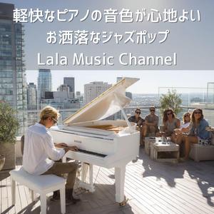 ひかりを連れて