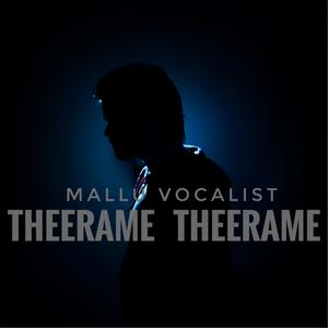 Theerame
