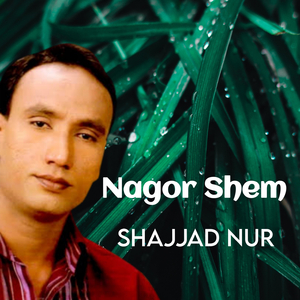 Nagor Shem