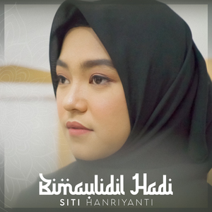 Bimaulidil Hadi