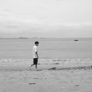 FADED (née-nah) (HOUSE EDIT)