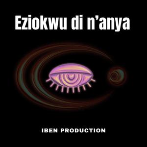 Eziokwu di n'anya