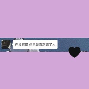 F.U(prod.by 4hunnidbeatz）