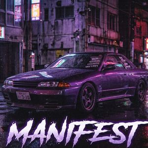 Manifest