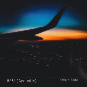 85% (Acoustic)